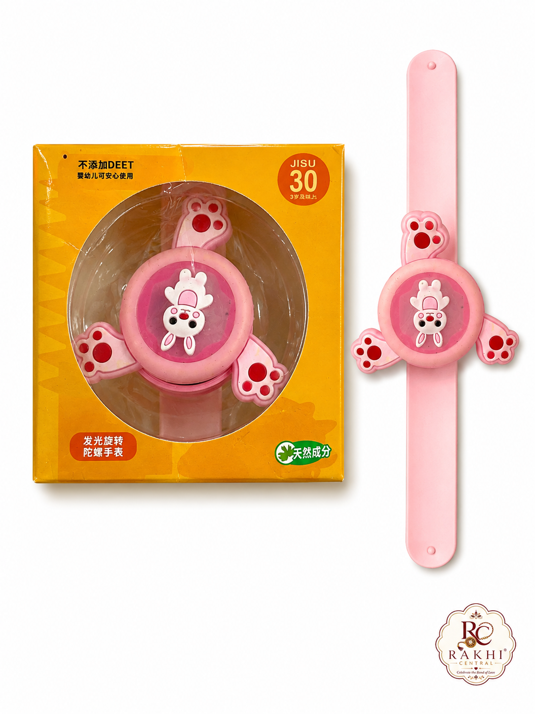 Kids LED Spinner Bracelet Rakhi